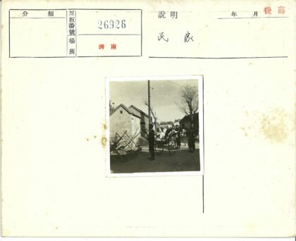 民国时期黄包车街景.jpg