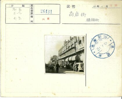 民国繁华街景行人车马.jpg