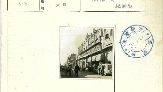 民国繁华街景行人车马.jpg