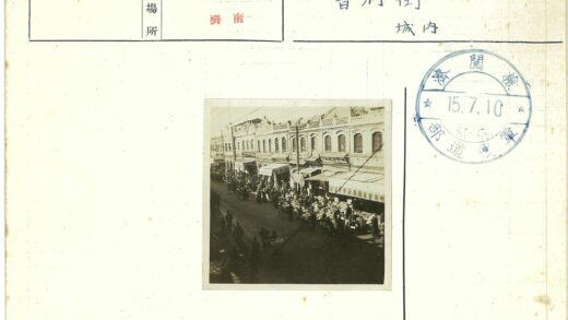 民国街头市场繁华景象.jpg