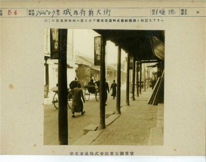 民国街景与人力车.jpg