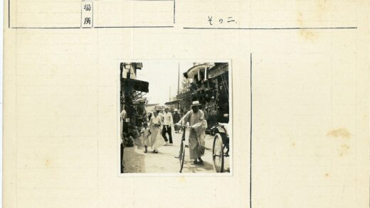 民国街景人车繁忙生活照.jpg