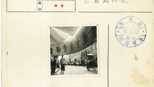 民国街景横幅下黄包车行人.jpg