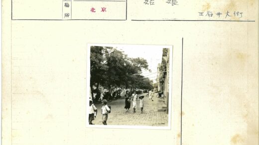 民国街景生活百态.jpg