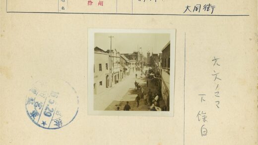 民国街景生活纪实.jpg