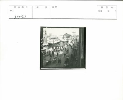 民国街景繁华市集生活写照.jpg