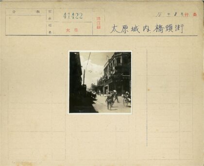 民国街景繁华市集风貌.jpg
