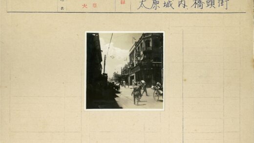 民国街景繁华市集风貌.jpg