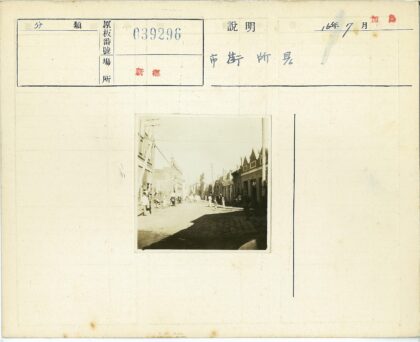 民国街景行人黄包车.jpg
