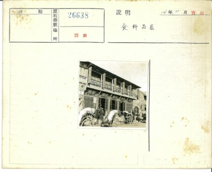 民国街景黄包车与人流.jpg