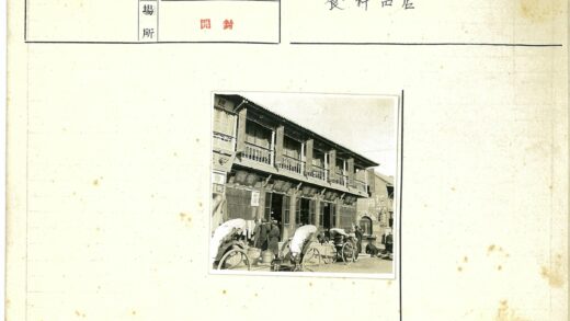 民国街景黄包车与人流.jpg
