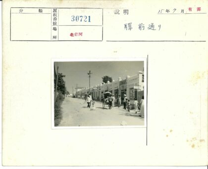 民国街道行人自行车人力车街景.jpg