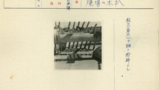 水上木结构阴影与石子景观.jpg