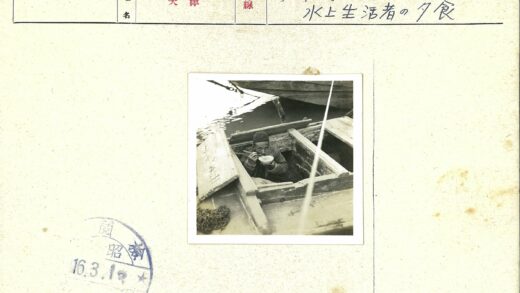 水上木船用餐.jpg