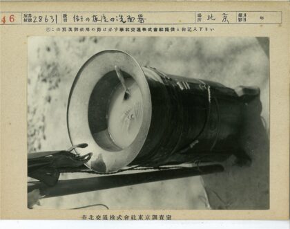 水中浮棍侧卧容器.jpg