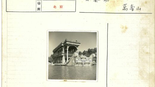 水中石船雕花多层亭景观.jpg