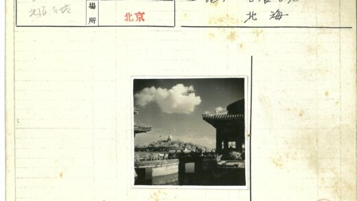 水榭桥山宝塔风景.jpg