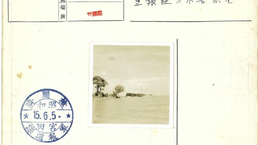 水淹铁轨火车行.jpg