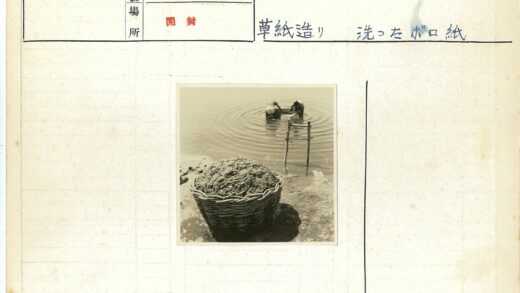 水边编织篮与工人筛料.jpg