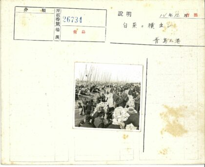 水边集市与船只贸易场景.jpg