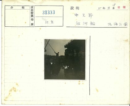 水边黄昏建筑剪影.jpg