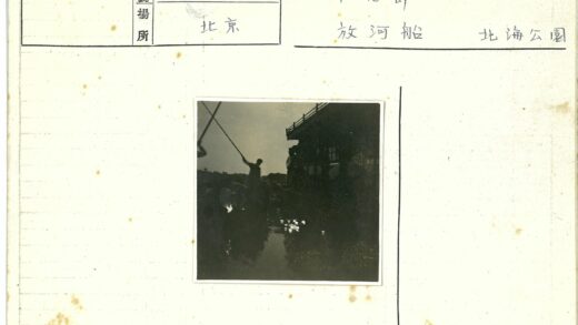 水边黄昏建筑剪影.jpg