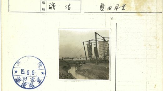 水道旁木帆船与工业建筑.jpg
