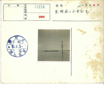 水面航行与电线杆远景.jpg