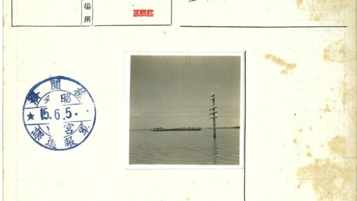 水面航行与电线杆远景.jpg