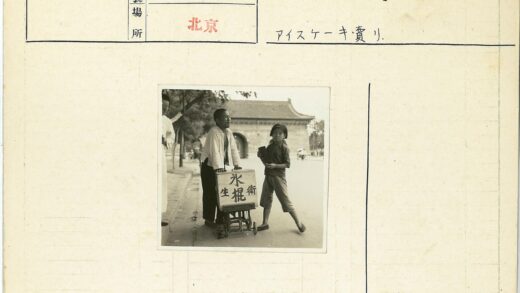 汉字木车与街景旧时光.jpg
