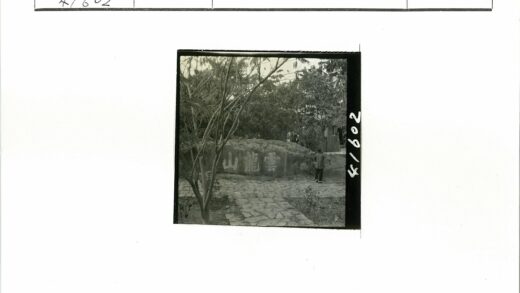 汉字石刻林间小路.jpg