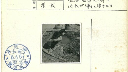 池塘边饮水场景.jpg
