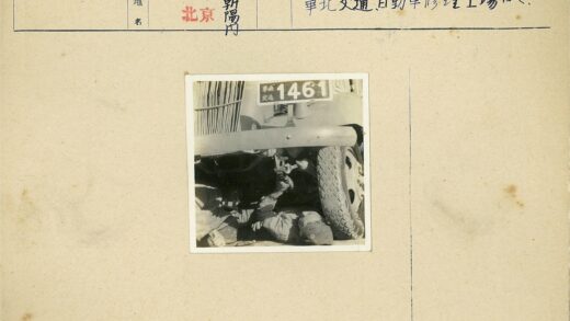 汽车维修技师修理1461车牌货车.jpg