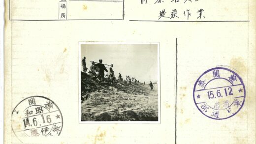 沙丘采集团队工作纪实.jpg