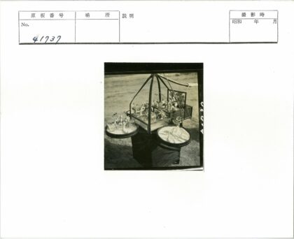 沙地微缩模型展示平台.jpg