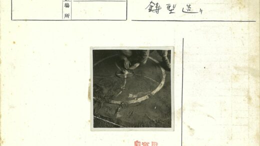 沙地手工圆形图案制作.jpg