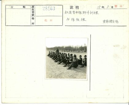 沙滩制服男子训练演习.jpg