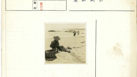 沙滩工作与海边捕鱼场景.jpg