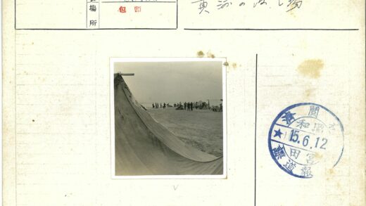 沙滩帐篷露营活动纪实.jpg