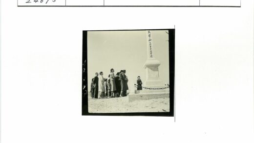 沙滩方尖碑历史遗迹.jpg