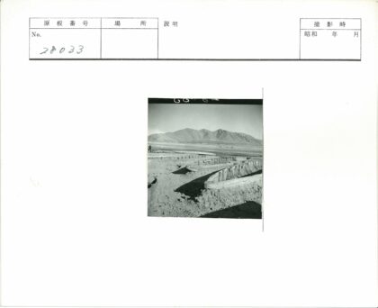 沙滩木屋远山晴空.jpg