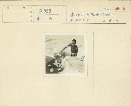 沙滩水池倒水瞬间.jpg