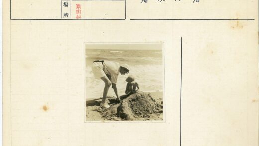 沙滩海浪沙堡建造.jpg
