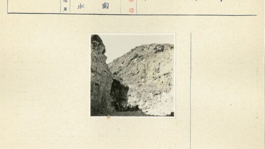 沙漠峡谷巨岩探险.jpg