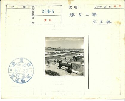 沙漠工地施工与设备搬运.jpg