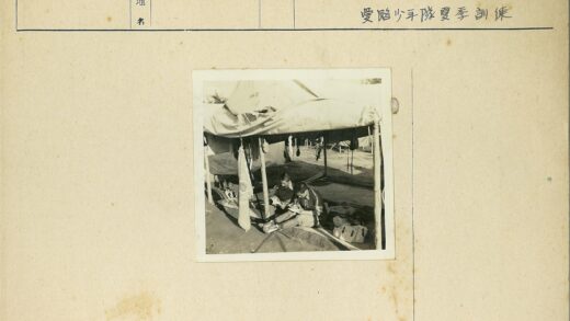 沙漠探险记录.jpg
