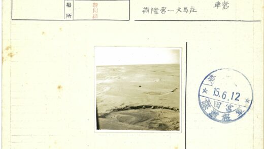 沙漠沙丘与侵蚀景观鸟瞰.jpg