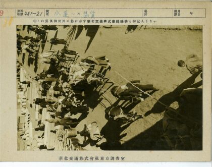 沙漠运输装卸场景鸟瞰图.jpg