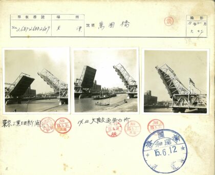 河上吊桥与城市风光.jpg