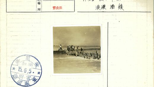 河上木工劳作田野风光.jpg